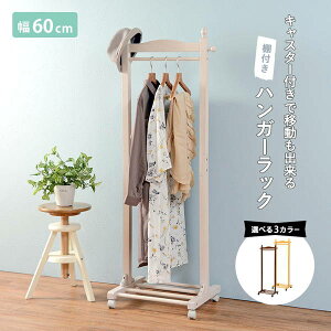 nK[bN ؐ VR 60cm LX^[t X Vv 