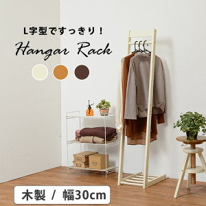 nK[bN L^ ؐ 30cm  ߗ  R[g| mnK[ X VO