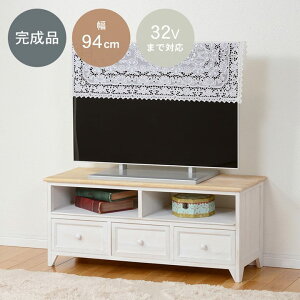 er TV`FXg ot 94cm ؐ   AeB[N Vr[zCg i