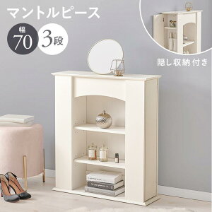 }gs[X gF 3i 70cm fBXvCbN I [I TCh B[ Q  rO Lrlbg