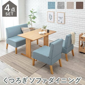_CjOe[uZbg 2lp`4lp 4_Zbg 110cm   ؐ k e[u \t@ `FA2r rO \t@[_CjO