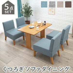 _CjOe[uZbg 2lp`4lp 5_Zbg 110cm   ؐ k e[u \t@`FA4r rO \t@[_CjO