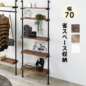 ˂胉bN ˂I ς[I 5i 70cm ˂_ Ԏd؂ 187`264cmΉ