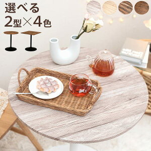 JtFe[u ی^ lp^ nCe[u  ؖڒV 1{r X`[t[