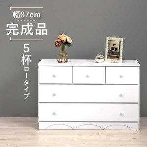 `FXg ^X ߗގ[ o[ ؐ ˍ 87cm 3i 5t Vv  zCg i