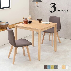 _CjOe[u 3_Zbg 2lp 75cm  e[u `FA2r I|