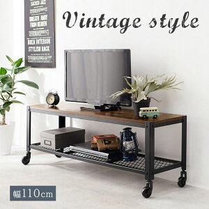 er [{[h TV 110cm 43^܂őΉ Be[W jOƋ LX^[t