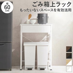 S~ドbN X 60cm o [t  VvfUC Lb`[I