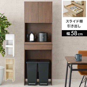 Lb`bN S~ドbN Lb`Ɠd [I 3i t 58cm XChI ot