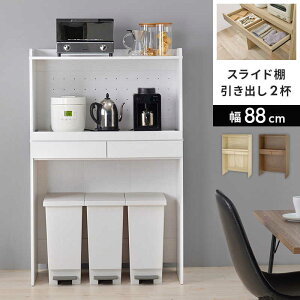 Lb`bN S~ドbN Lb`Ɠd [I 2i 88cm XChI ot
