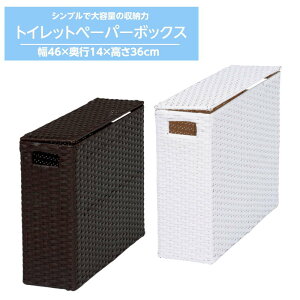 gCbgy[p[z_[ gCbgy[p[[{bNX [P[X XgbJ[ [ڈ9