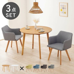 _CjOe[uZbg 2lp 3_Zbg ۃe[u a90cm  ؐ k e[u I|t_CjO`FA2r rO_CjO