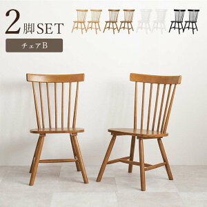 _CjO`FA ֎q 2rZbg ؐ VR CX EBU[`FA RobN o[Ebh ؖڒ Vv mg[