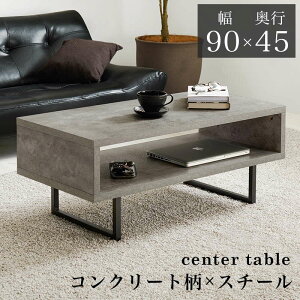 e[u Z^[e[u [e[u 90×45cm 37cm  Vv RN[g X`[t[ V[t