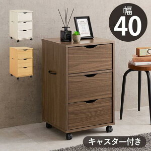 S`FXg TCh`FXg 3i X 40cm LX^[t rO fXNTCh xbh Q [I  ؖڒ