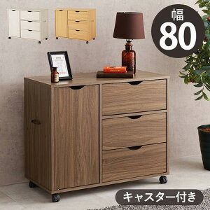 S`FXg TCh`FXg 3i Ch 80cm LX^[t rO fXNTCh xbh Q [I  ؖڒ