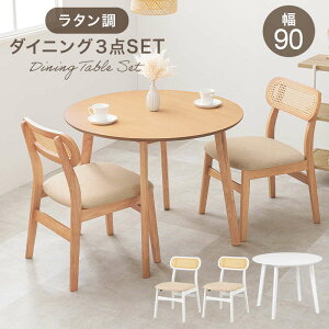 _CjOe[u 3_Zbg 2lp e[u ~` 90cm _CjO`FA2r  VR ؐ_CjOZbg