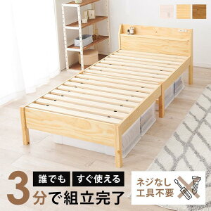 xbht[ VO ȒPg Hsv {It ؐ VR ̂ ω׏d200kg ݌v