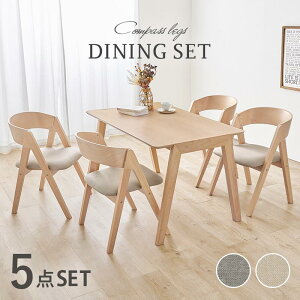 120×75 ダイニングセット」の人気商品一覧 | 安い商品を通販サイトから 