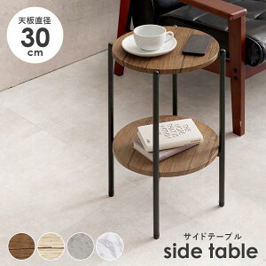 TChe[u a30cm  ^ RpNg It xbhTCh \t@[TCh fXN  Q  ؖڒ Ζڒ