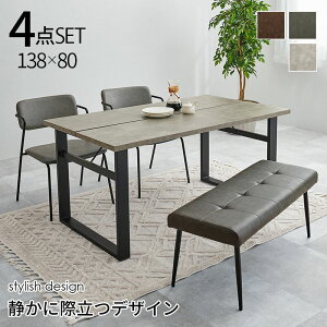 _CjOe[uZbg 4lp 4_Zbg 138cm e[u `FA2r x`1r RN[gV Be[WfUC