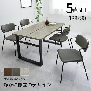 _CjOe[uZbg 4lp 5_Zbg 138cm e[u `FA4r RN[gV Be[WfUC