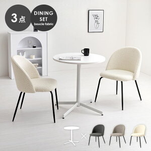 _CjOe[uZbg ی^ ~` 2lp 3_Zbg zCgJtFe[u u[Nn `FA2r _fUC