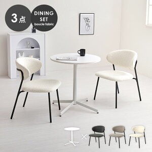 _CjOe[uZbg ی^ ~` 2lp 3_Zbg zCgJtFe[u u[Nn `FA2r _fUC