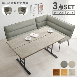 _CjOe[uZbg EI \t@[^Cv 138cm 4lp rO _CjO 3_Zbg e[u \t@[2r