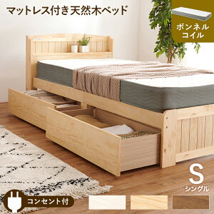 xbh VO }bgXZbg o[t VR ؐxbht[ {lRC}bgX {I RZgt