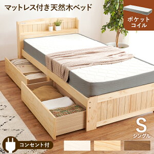 xbh VO }bgXZbg o[t VR ؐxbht[ |PbgRC}bgX {I RZgt