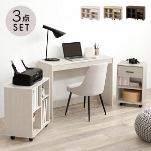 fXN3_Zbg  bN `FXg 105cm ȃXy[X sX RpNg [St wK p\RfXN