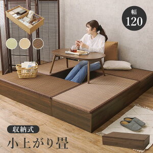  t[Xc[ [^Cv ` 120xs60x25cm  VR jbg  a a