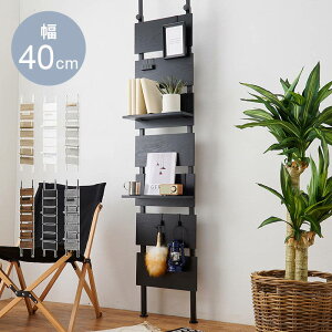 ˂I EH[bN ǖʎ[I 40cm  ؖڒ Ԏd؂ ډB fBXvC