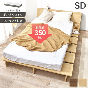 xbh Z~_u {lRC }bgXt  ω׏d350kg RZgt  Lt[