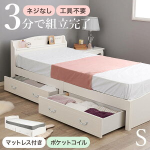 xbh }bgXZbg o[t |PbgRC VO  zCg ̂ 2RZg