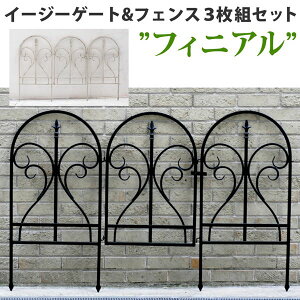 K[ftFX ACAtFX tFX C[W[Q[gtFX3gZbg A ~jtFX