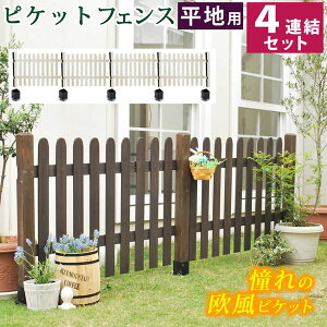 K[ftFX EbhtFX sPbgtFX Xg[g np 4AZbg ؐ