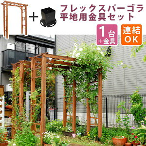 K[fA[` ؐ A[` tbNXp[SA[` 190cm nt EbhQ[g
