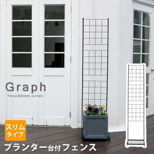 K[ftFX ACAtFX v^[t X^Cv 42 192cm Ot O[J[e