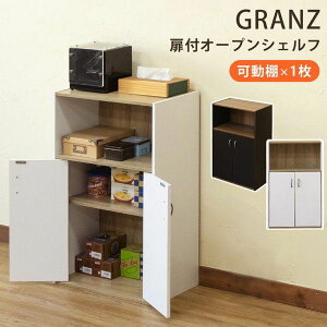 tI[vVFt I[vbN [I ؐ 3i 50 s31 80cm c[gJ[