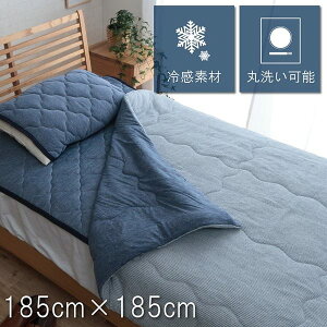 |zc ėp |zc _u Ђ ڐG⊴  􂦂Q pCn 185×185cm