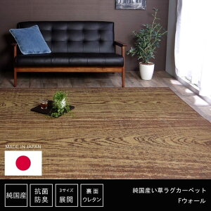 O  Y  1.5 140×200cm ؖڕ FEH[  tėp { 
