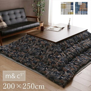 zc `  |zc Gl 200×250cm y 