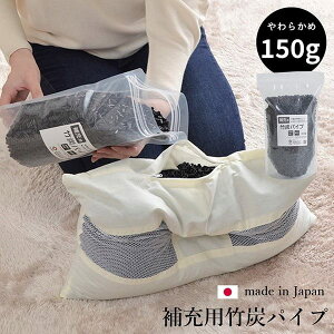 ̒g  [p |YpCv lߑւp 150g L΍ L 炩 􂦂 {