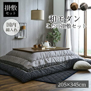 zcZbg |~ 7 唻 ` 205×345cm |  a_ { \n 100