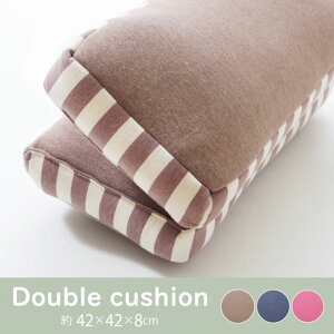 `FApbh ܂肽݃}`NbV ᔽ n lp p^ 42×42cm