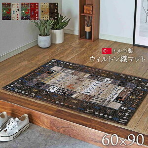 փ}bg gR EBgD 60×90cm RۖhL L@\  CrT2 Mbx