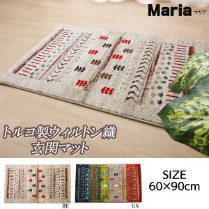 փ}bg p ^O 60×90cm gR EBgD Mbx }A