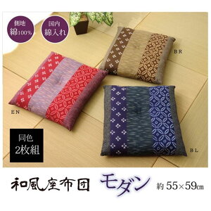 �y6��29��16�������|�C���g10�{���z���z�c ���ԂƂ� ���Y ������� �a�� ���_���� ���唻 55×59cm ���F2���g�Z�b�g ���{��